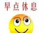  apakah fungsi dari slot ide dan sata Xie Yunshu tidak mengubah keterkejutannya dan berkata: Bagaimanapun, kebencian itu dipalsukan.